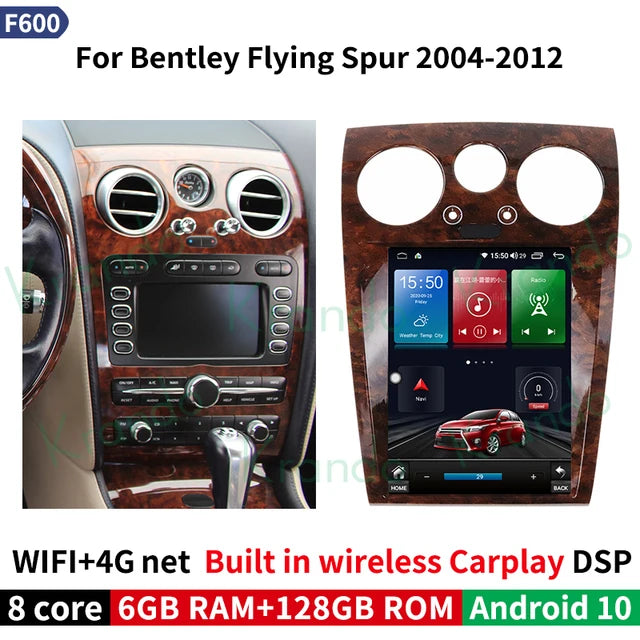 Krando 12.1" Tesla Style Vertical Screen android car radio gps stereo navigation system for Bentley Flying Spur 2004-2012 Head Unit multimedia System carplay android auto 4g sim card