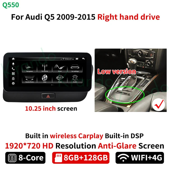 Krando 10.25'' Android Car Radio Gps stereo for Audi Q5 2009 - 2015 Navigation touch screen head unit multimedia system Wireless Carplay DSP 4G SIM qualcomm snapdragon