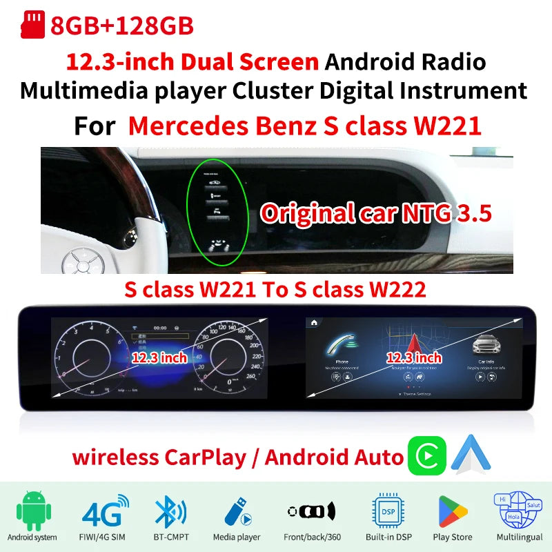 Krando 24.6" dual screen android car radio head unit for mercedes benz s class w221 2005-2013 navigation multimedia system upgrade to w222 2016-2019