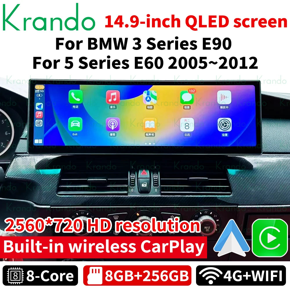 Krando 14.9'' Car Autoradio For BMW 3 Series E90 5 Series E60 2005 - 2012 Android radio stereo navigation touch screen Wireless Carplay 4G Wifi GPS Head Unit multimedia system