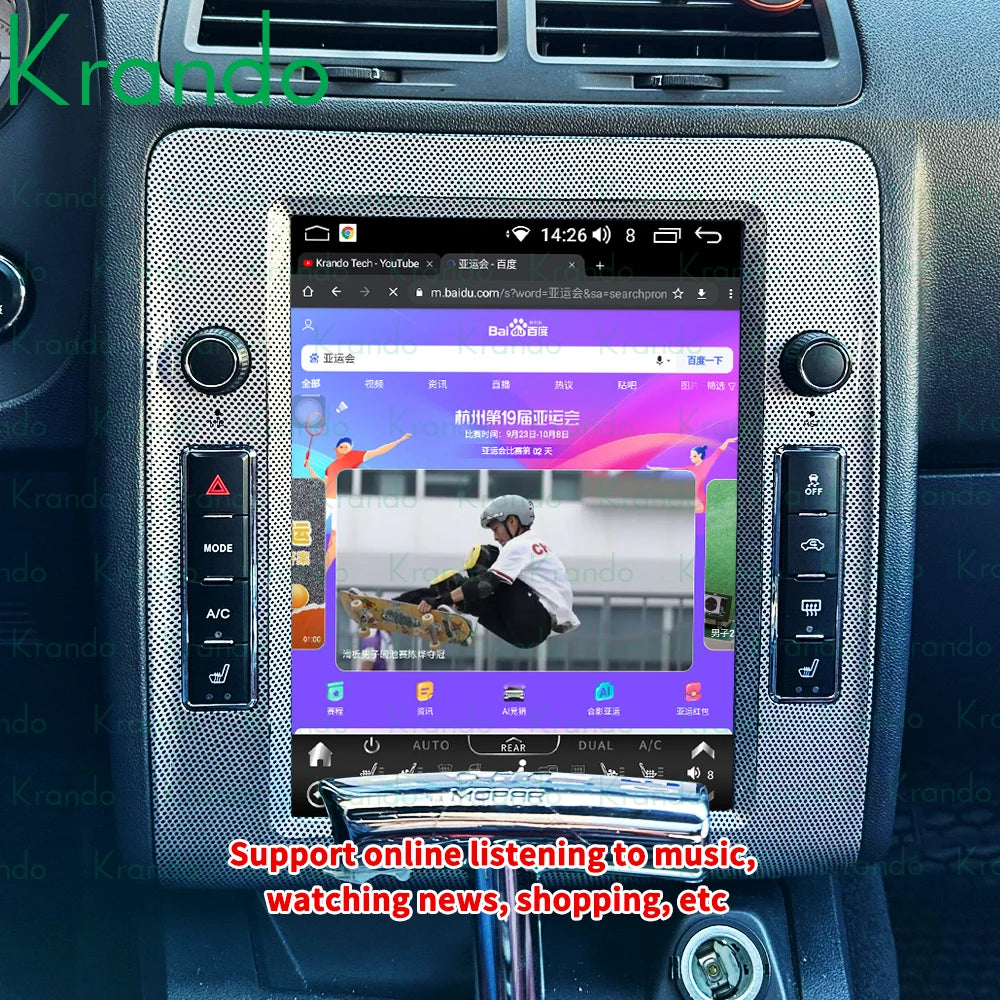 Krando Android 10.4" Verticial screen Car Radio gps touch screen For Dodge Challeger 2008-2014 stereo navigation multimedia system carplay android auto