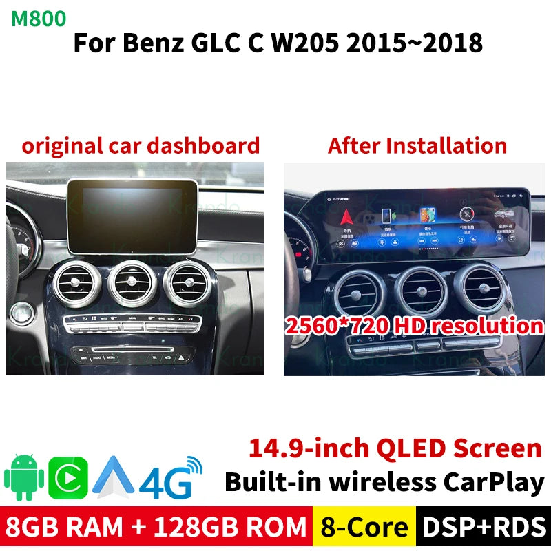 Krando 14.9'' Car radio gps stereo For Benz GLC C W205 2015 - 2018 NTG5.0 Android touch screen navigation multimedia system Wireless Apple Carplay 4G Wifi Head Unit Autoradio