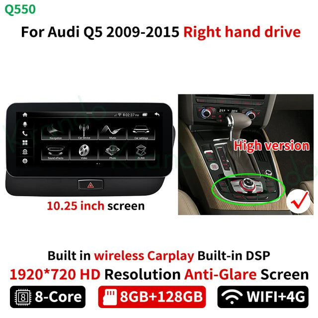 Krando 10.25'' Android Car Radio Gps stereo for Audi Q5 2009 - 2015 Navigation touch screen head unit multimedia system Wireless Carplay DSP 4G SIM qualcomm snapdragon