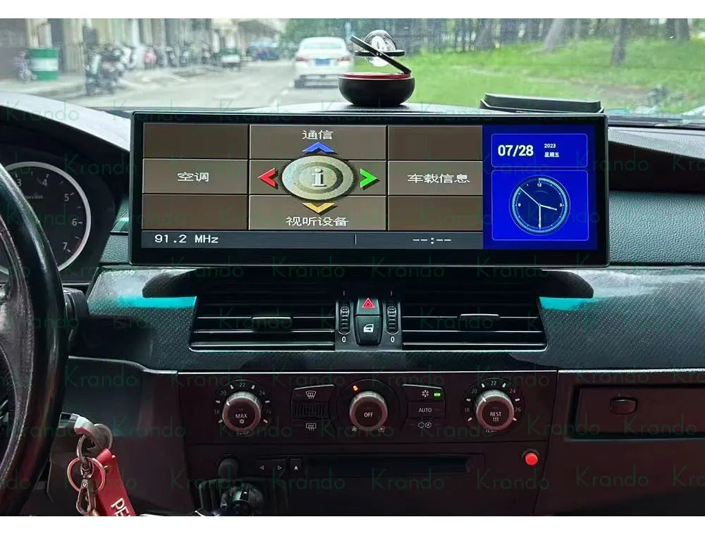 Krando 14.9'' Auto NBT Screen Android  Car Radio For BMW 5 Series E60 2005-2012 Video Player Stereo Carplay 5G