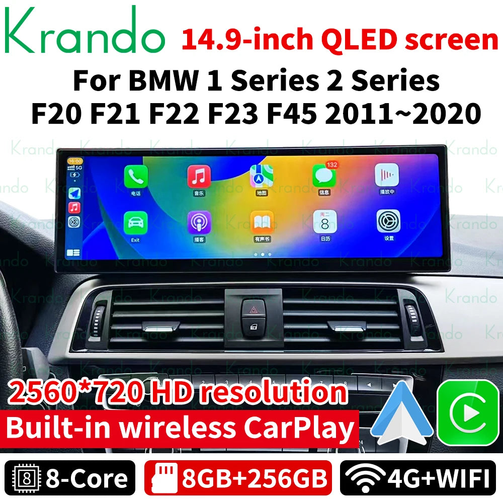 Krando 14.9''android car radio gps autoradio For BMW 1 Series 2 Series F20 F22 F23 F45 2011-2020 touch screen stereo navigation system Wireless Carplay 4G Wifi GPS Head Unit multimedia