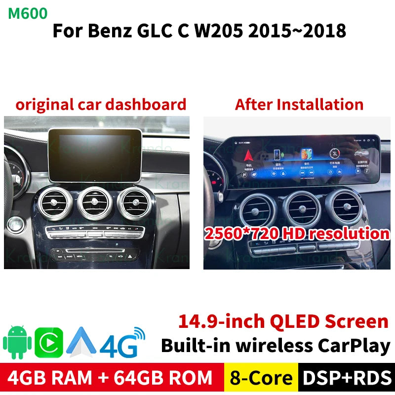 Krando 14.9'' Car radio gps stereo For Benz GLC C W205 2015 - 2018 NTG5.0 Android touch screen navigation multimedia system Wireless Apple Carplay 4G Wifi Head Unit Autoradio