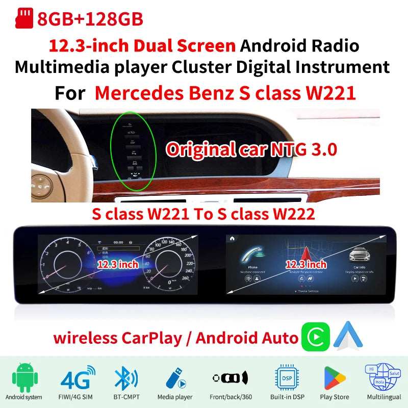 Krando 24.6" dual screen android car radio head unit for mercedes benz s class w221 2005-2013 navigation multimedia system upgrade to w222 2016-2019